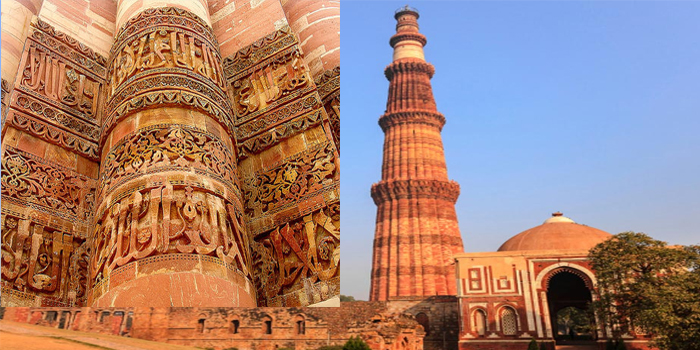 Qtub Minar Delhi